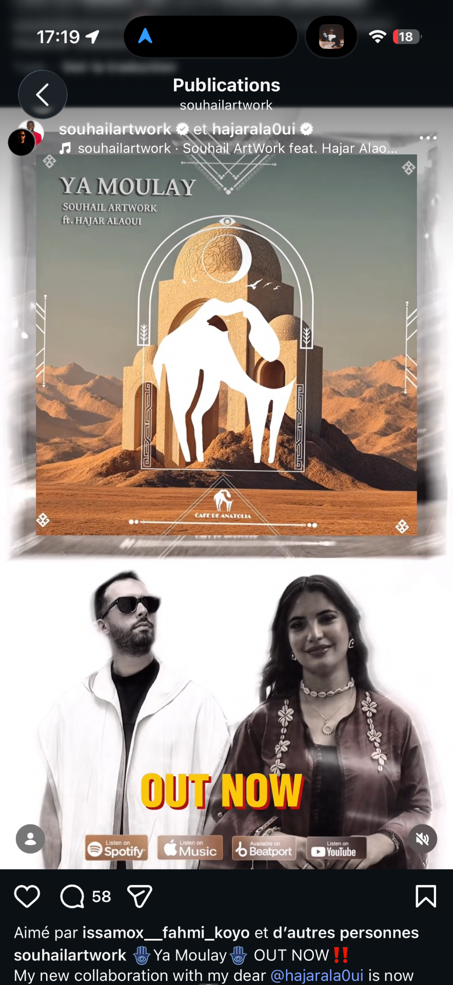 Ya Moulay — Release Campaign 🇲🇦